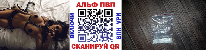 Где купить наркоту Туран ГАШИШ  Каннабис  СОЛЬ  Мефедрон  Кокаин 