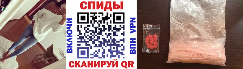 даркнет сайт  Туран  Amphetamine VHQ 
