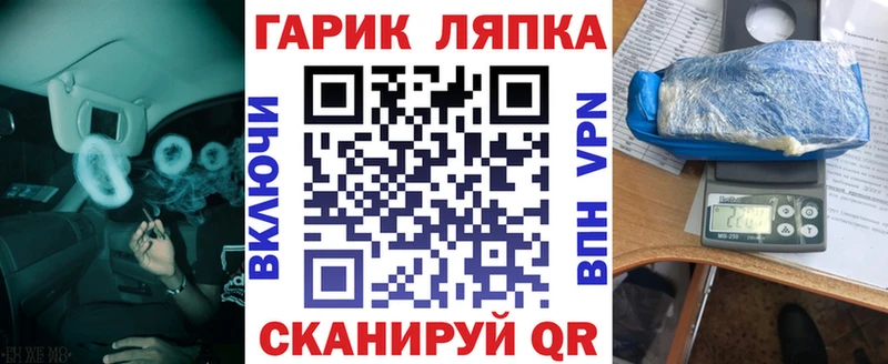 ГАШ Premium  Туран 