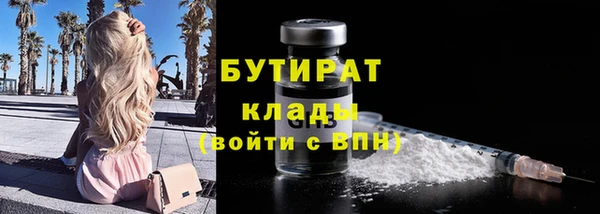 шишки Богданович