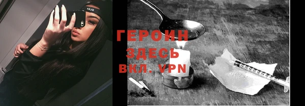 индика Бугульма
