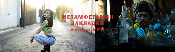 шишки Богданович
