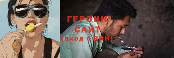 шишки Богданович
