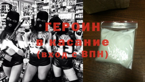 шишки Богданович