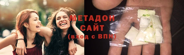 индика Бугульма