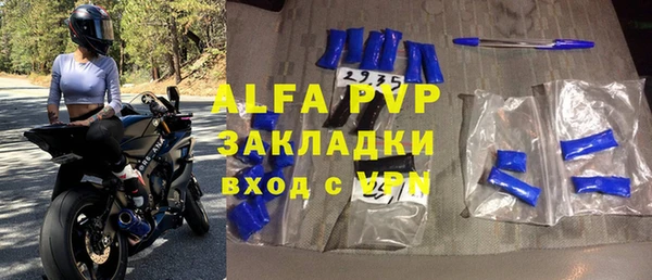 шишки Богданович