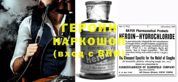 Альфа ПВП Бронницы