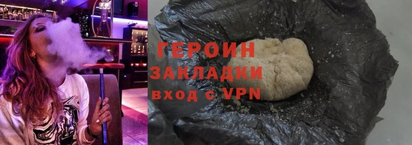 шишки Богданович