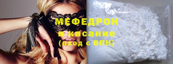 шишки Богданович