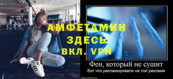 каннабис Бородино