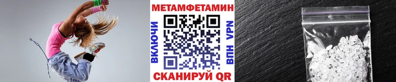 маркетплейс наркотические препараты  Туран  Первитин кристалл 