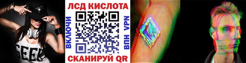Марки NBOMe 1,5мг  Туран 