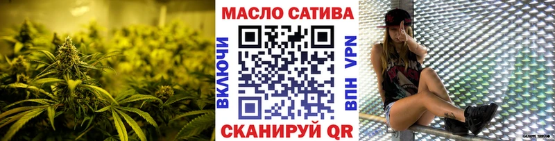 kraken онион Туран ТГК жижа