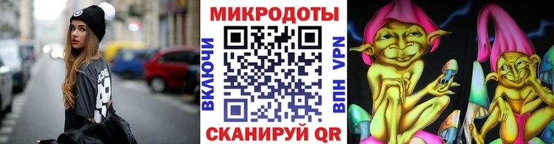 гидра как войти  Туран  Псилоцибиновые грибы мухоморы 